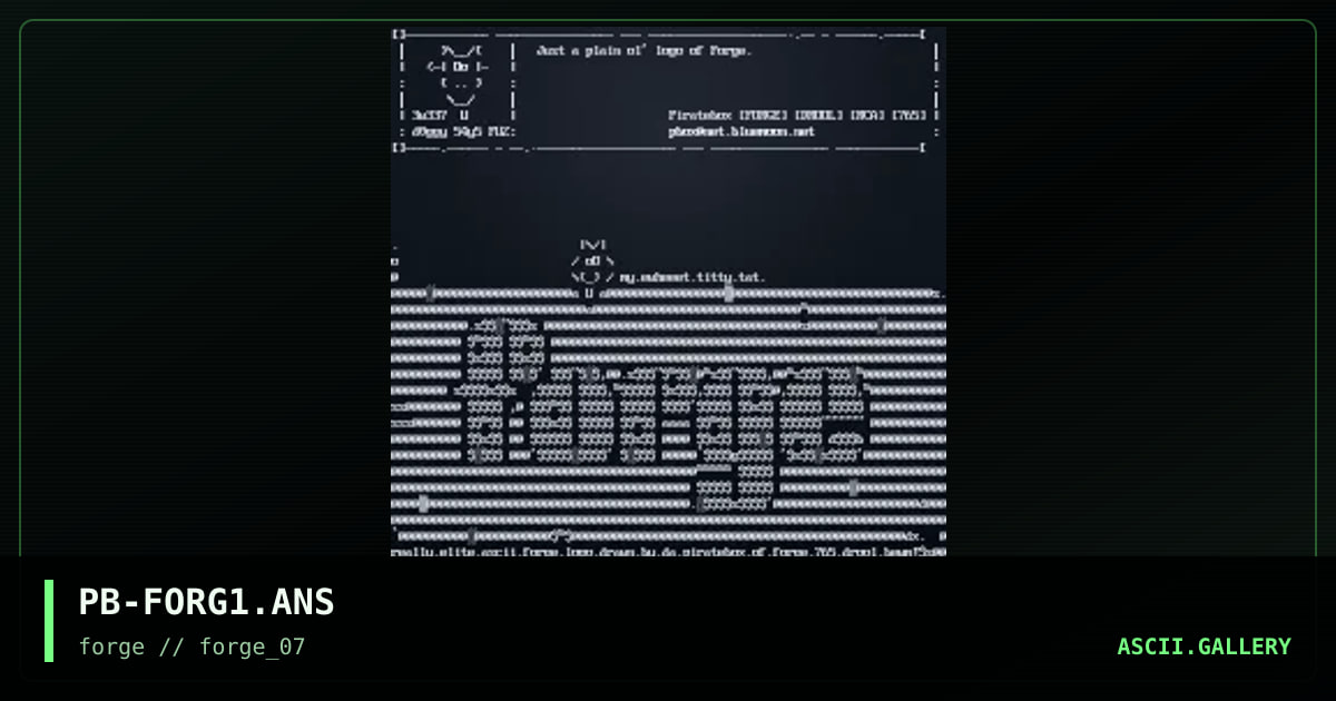 forge logo, by piratebox, 1996
