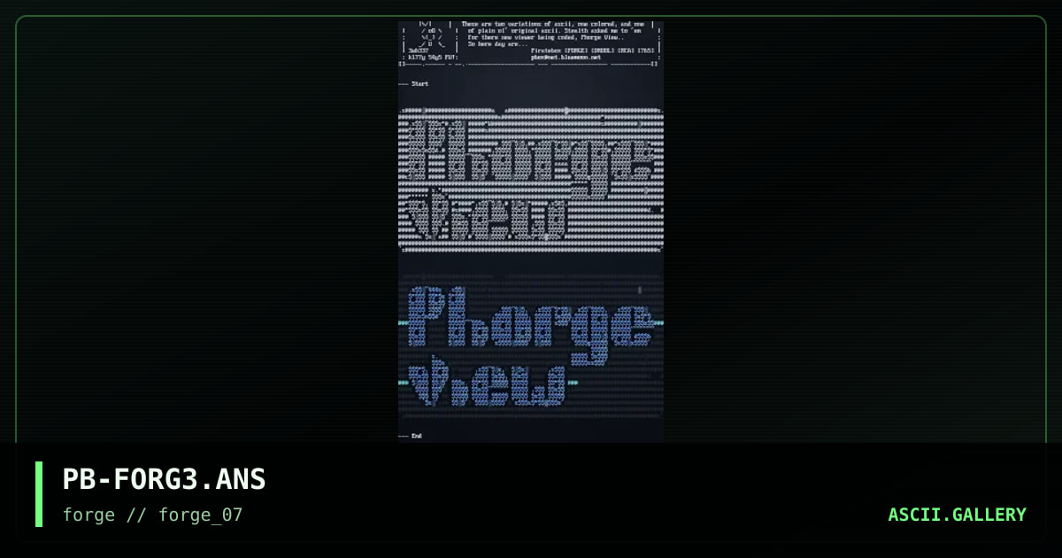 phorge viewer logo, by piratebox, 1996