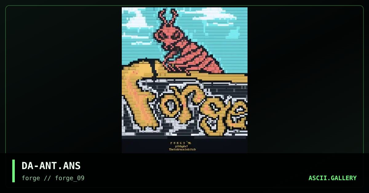Forge Logo #1, by dracula, 1996