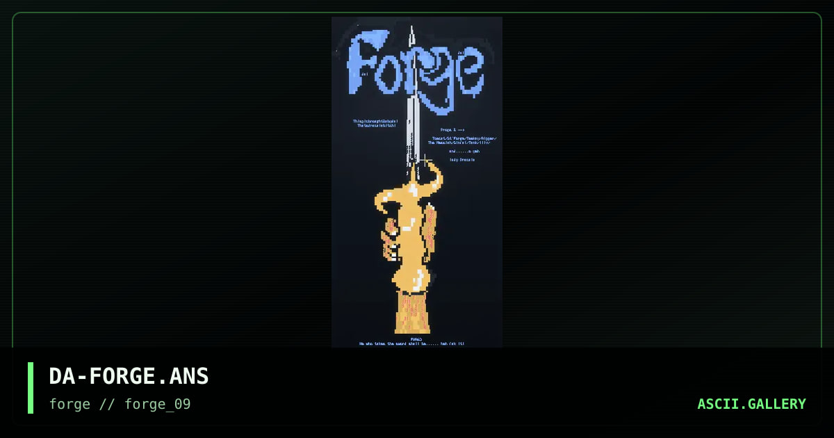 Forge Logo #2, by dracula, 1996