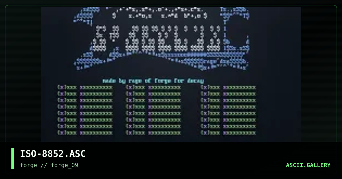 decay main, by rage, 1996