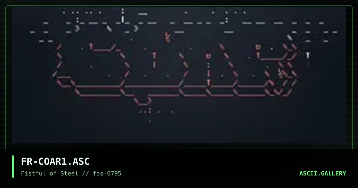 FR-COAR1.ASC, by fractal, 1995