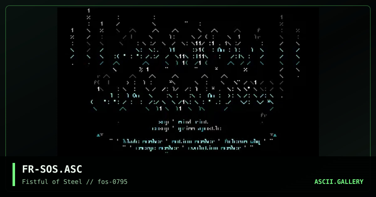 FR-SOS.ASC, by fractal, 1995