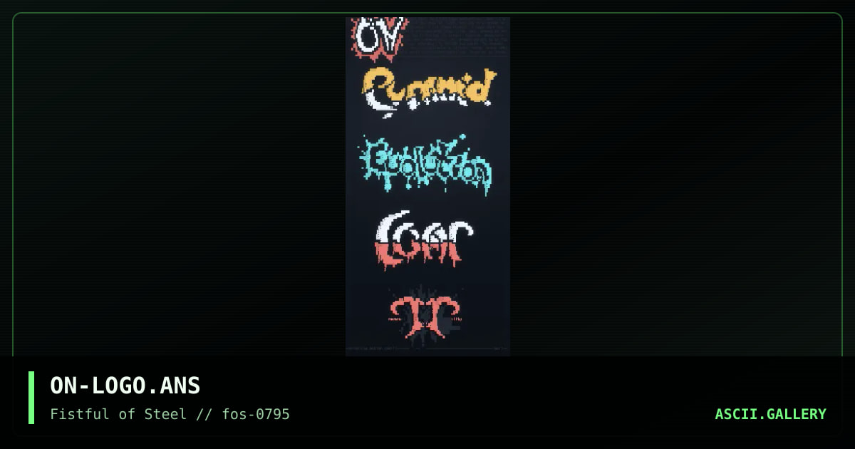 ON-LOGO.ANS, by orion, 1995