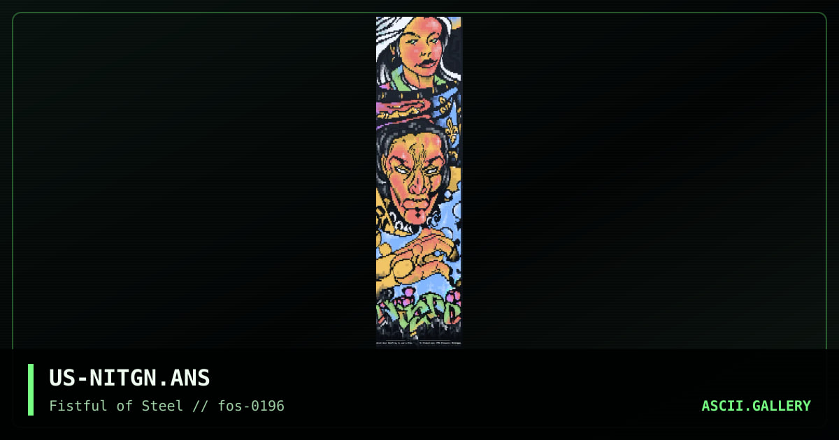Nitrogen!, by ts, o-tron, 1996