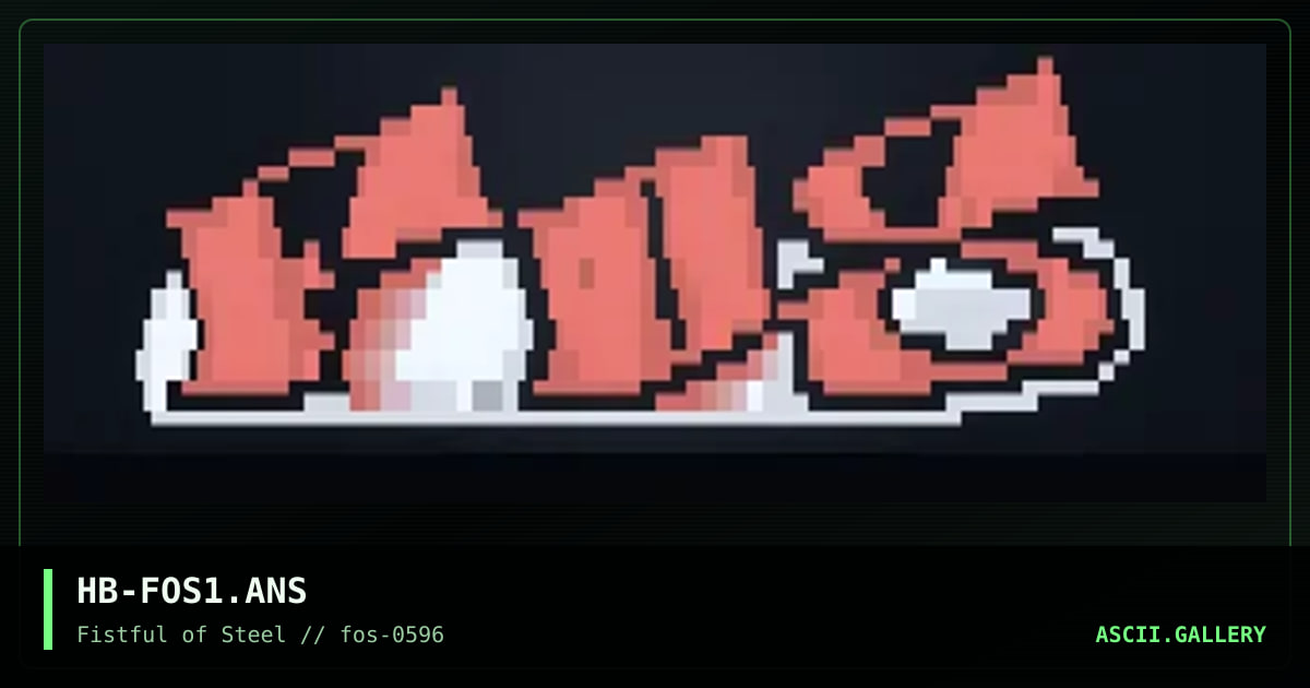FoS logo, by hellbeast, 1996