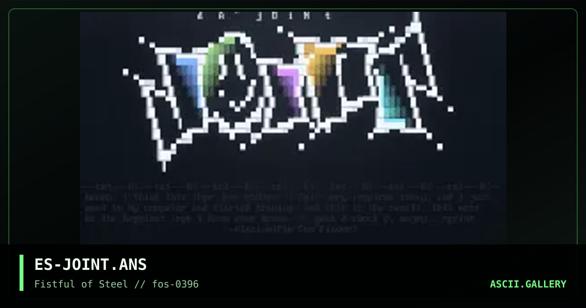 da'joint, by elusive, 1996