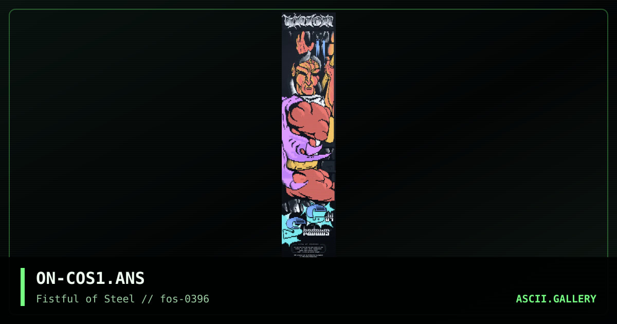 City of Shadows, by orion, 1996