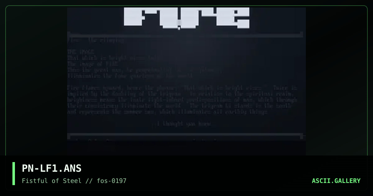 Liquid Fire, by phyn, 1997