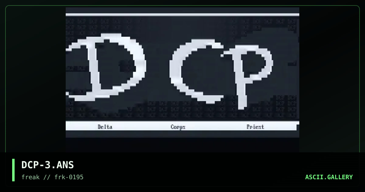 Delta Corps Priest Logo #3, by freak, 1995