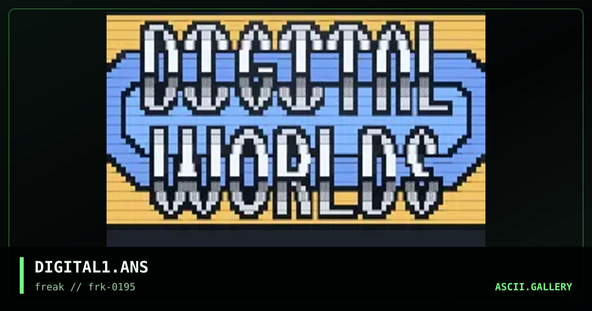 Digital Worlds Logo #1, by freak, 1995