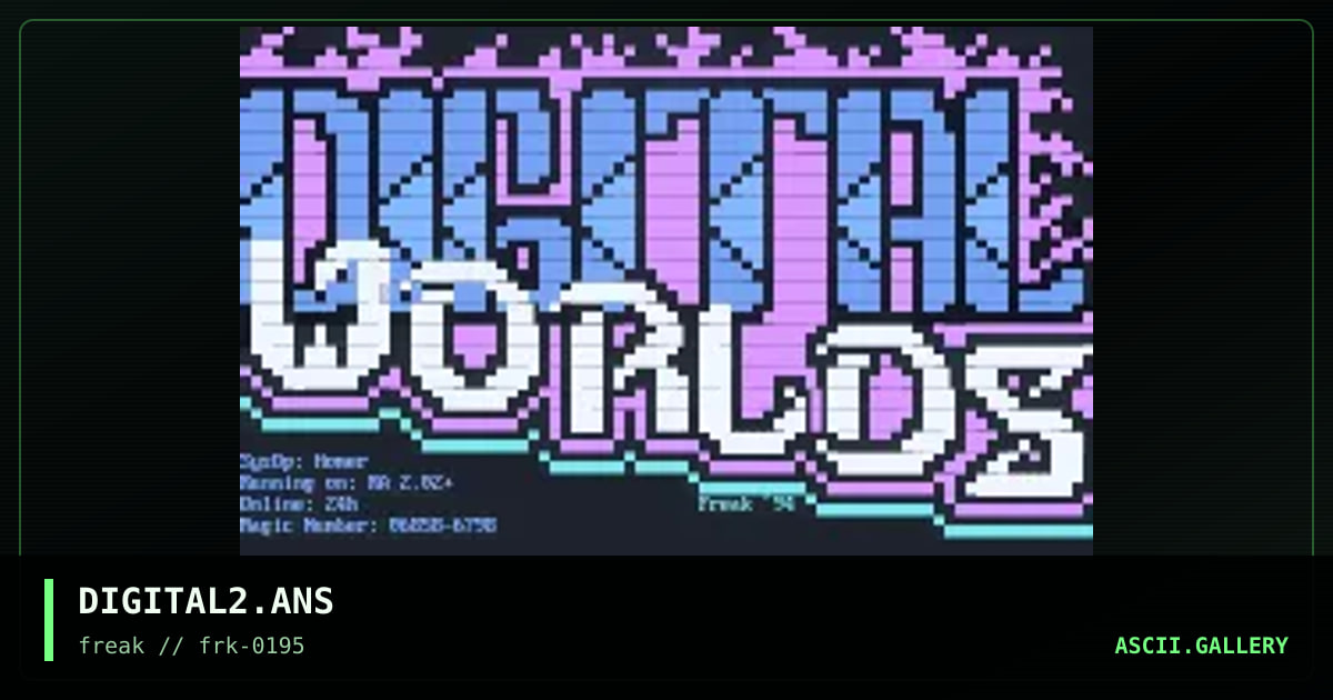 Digital Worlds Logo #2, by untagged, 1995