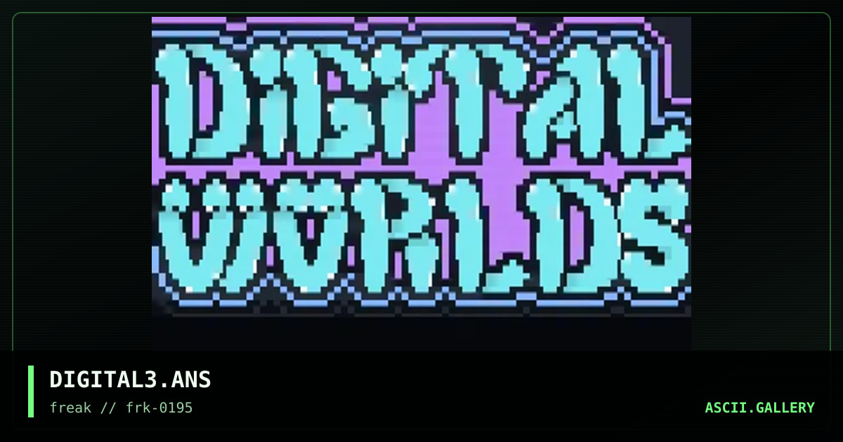 Digital Worlds Logo #3, by untagged, 1995