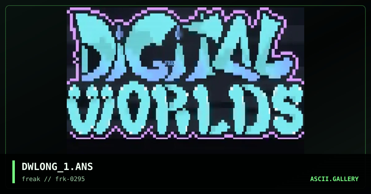 DIGITAL WORLDS LONG LOGO #1, by untagged, 1995