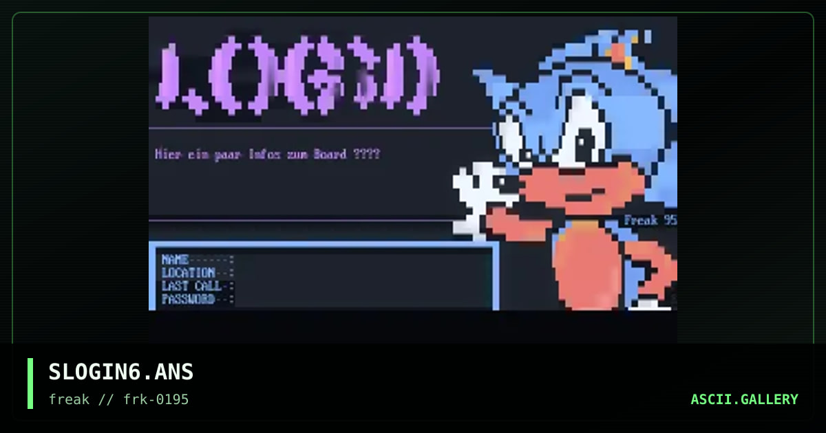 SHADOW LOGIN - FREE PIC #6, by untagged, 1995