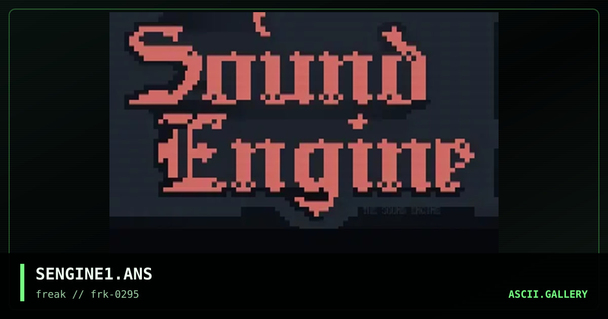 THE SOUND ENGINE - MEGA LONG LOGO, by untagged, 1995