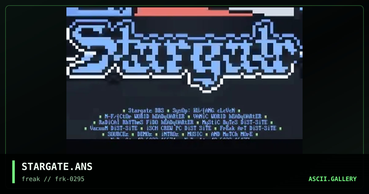 STARGATE EXTRA LONG LOGO #1, by untagged, 1995