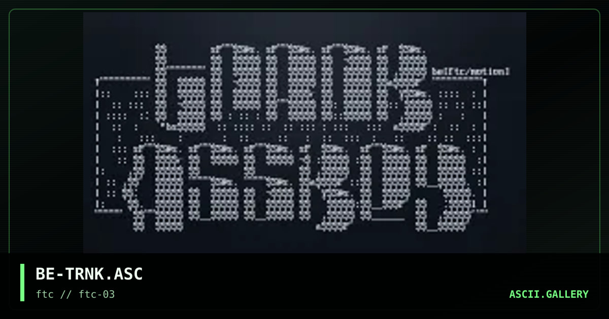 trank ascii promo, by brain eater, 1996