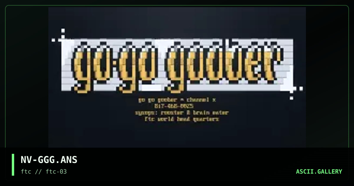 go go goober, by nirvana, 1996