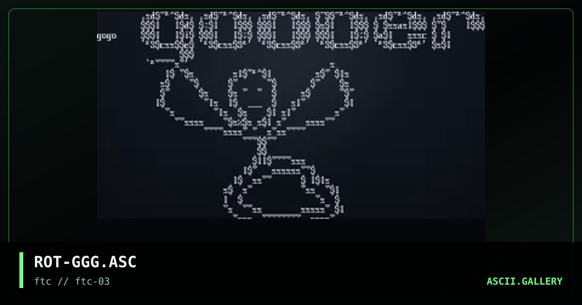 go go goober, by rooster, 1996