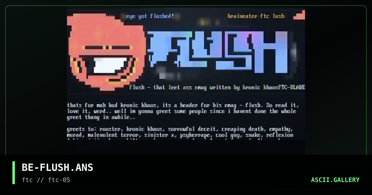 flush header, by brain eater, 1996
