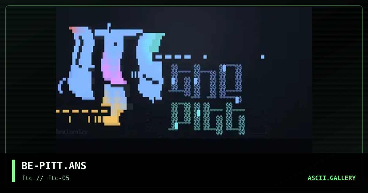 the pitt, by brain eater, 1996