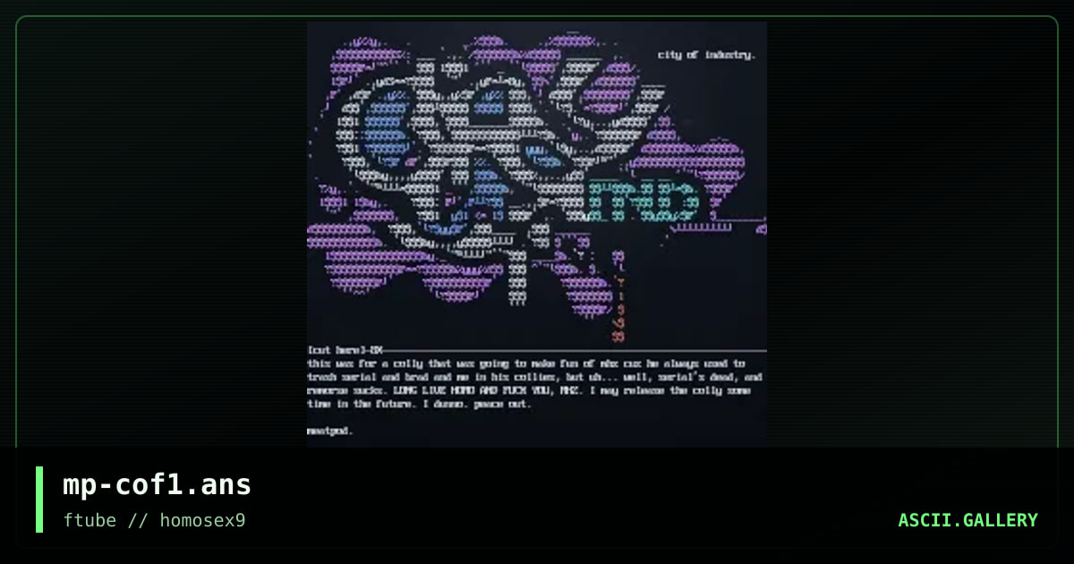 city of industry, by meatpod, 1997