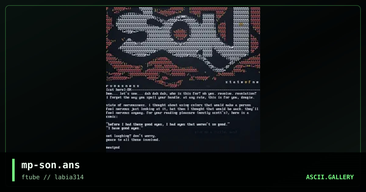 mp-son.ans, by meatpod, 1997