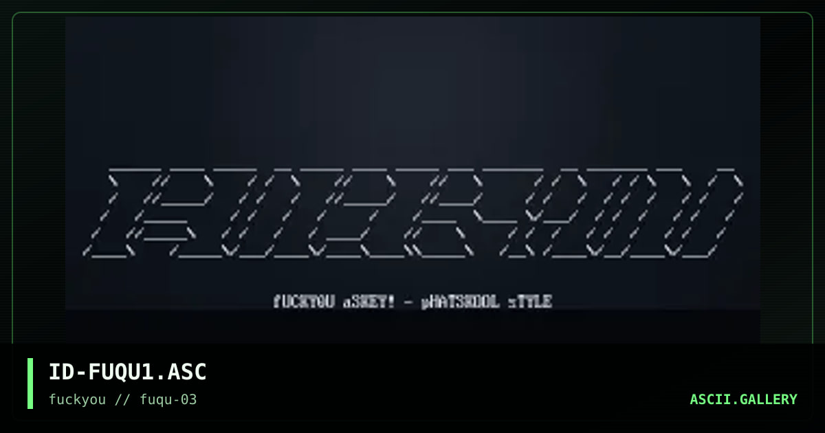 fUCKY0U pR0M0, by inspectah deck, 1997