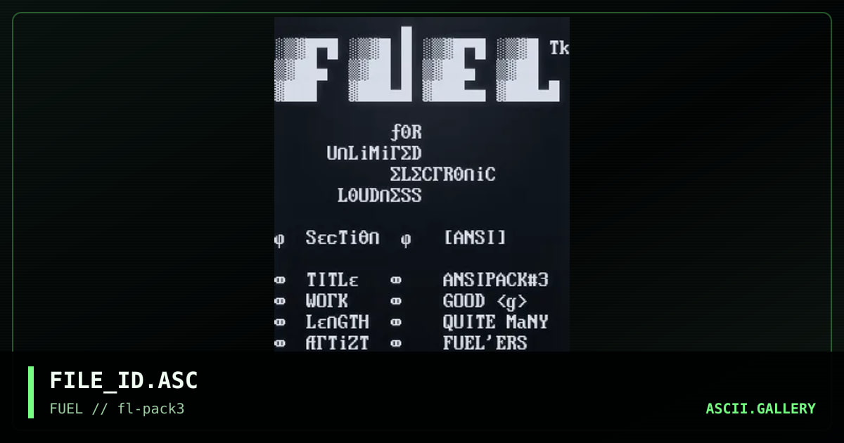 FILE_ID.ASC, by the knight, 1995