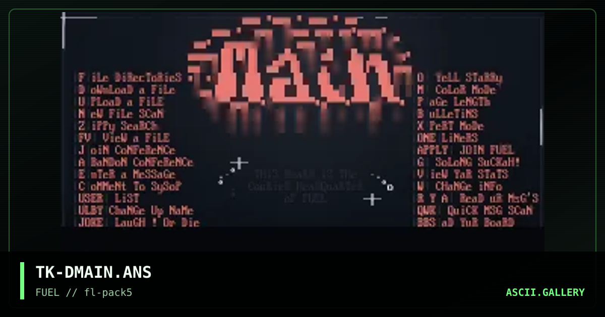 Digital Inferno Main, by the knight, 1995