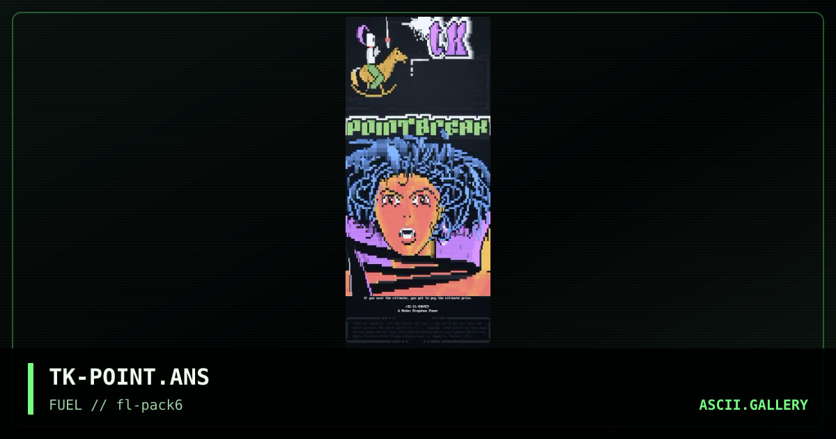Pointbreak logoff, by the knight, 1995