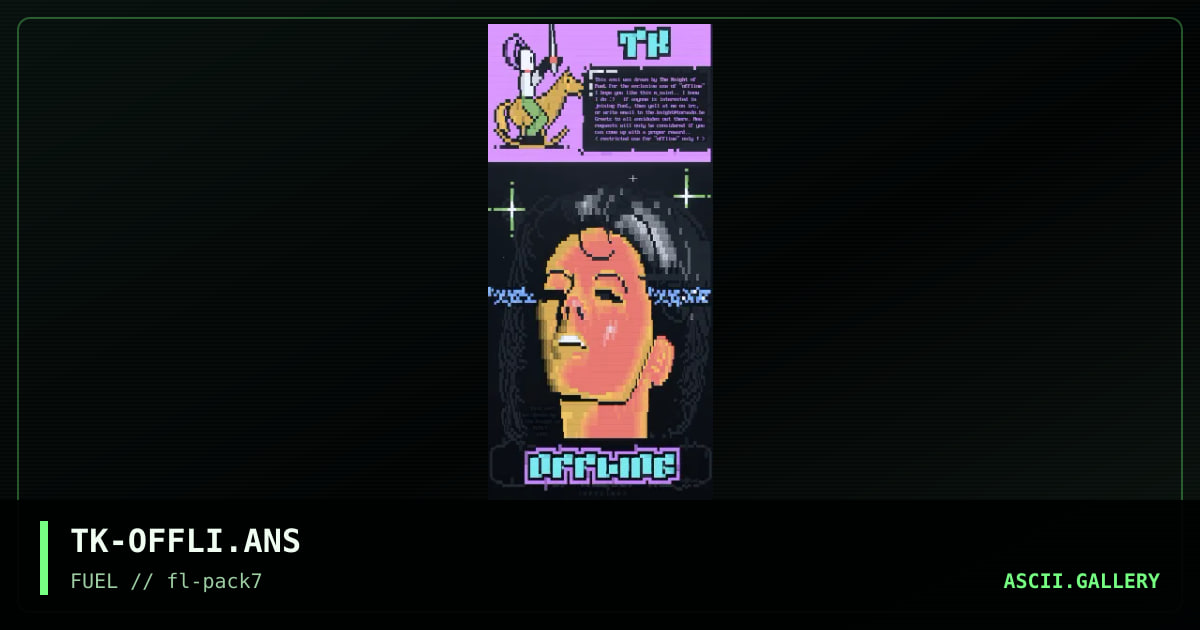 Offline logon/off, by the knight, 1995