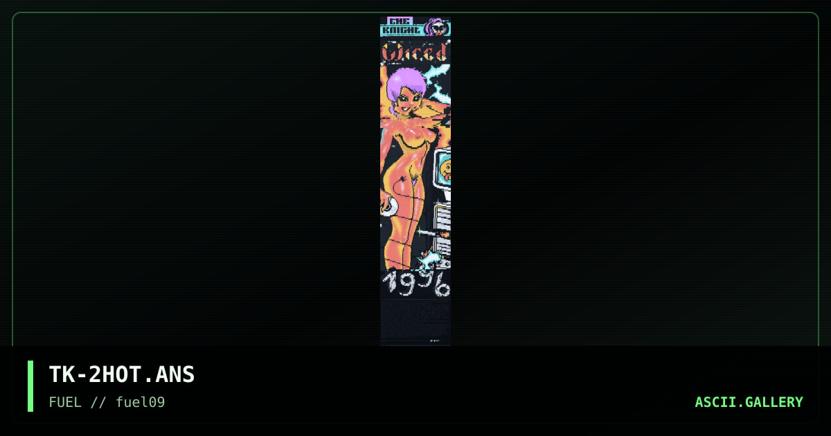 Wired '96 contribution, by the knight, 1996