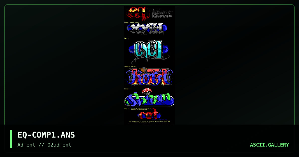 logo compo preview, by egoteq, 1996