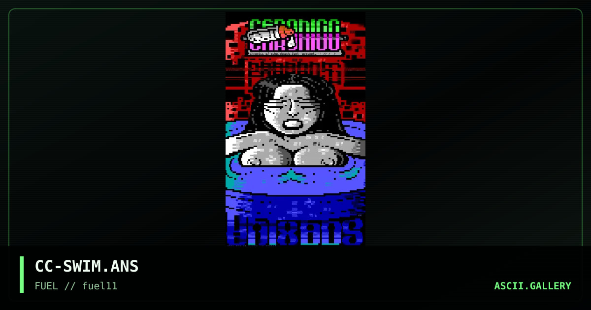 Swim Baby, by chronicc, 1997