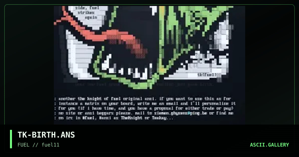 Monitor giving birth, by the knight, 1997