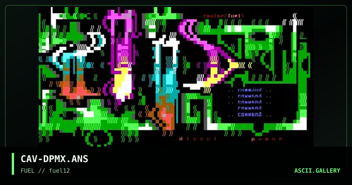Diesel Power Matrix, by caviar, 1997