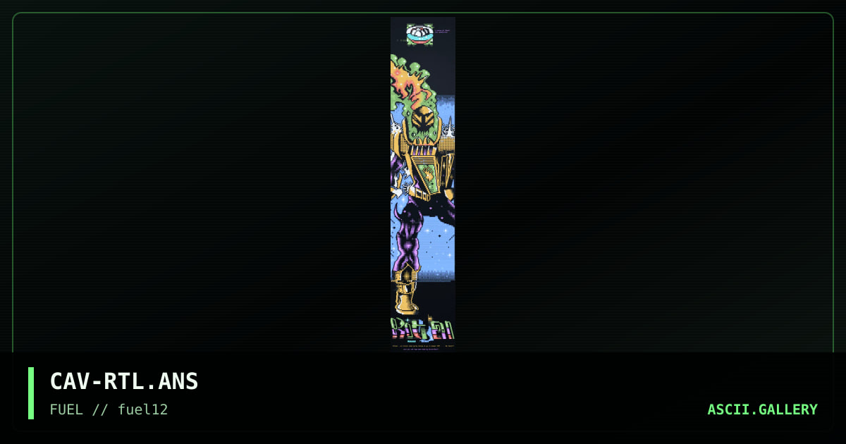 Ritual, by caviar, 1997