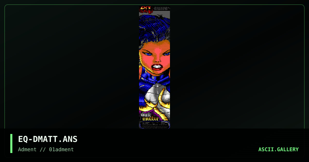 dark matter, by egoteq, 1996