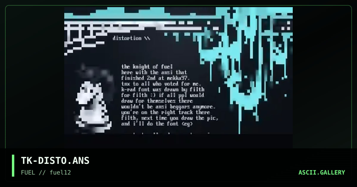 Distortion, by the knight, 1997