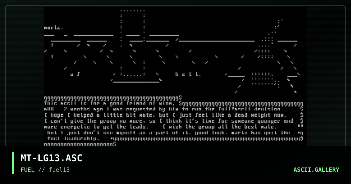 Ascii logos pack 13, by martz, 1997