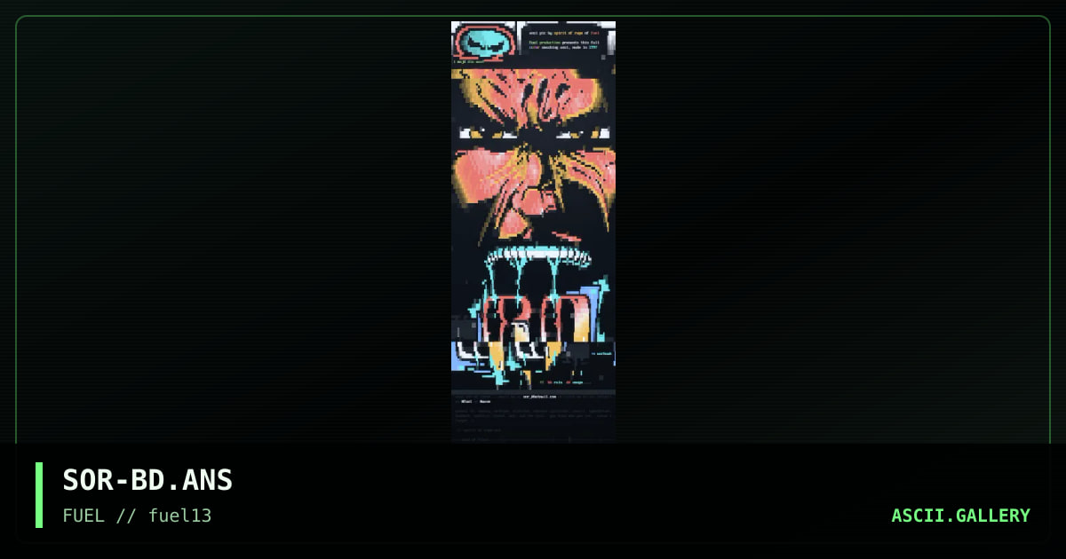 Brain Damage, by spirit of rage, 1997