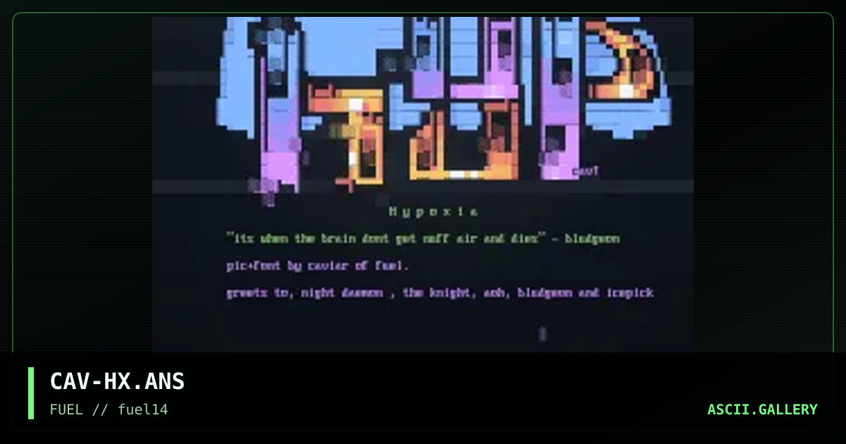 hypoxia pic, by caviar, 1997
