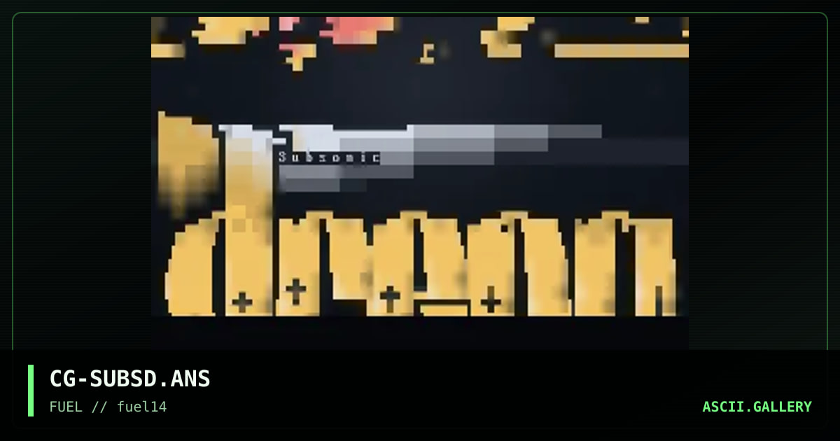 subsonic dream, by cool guy, 1997
