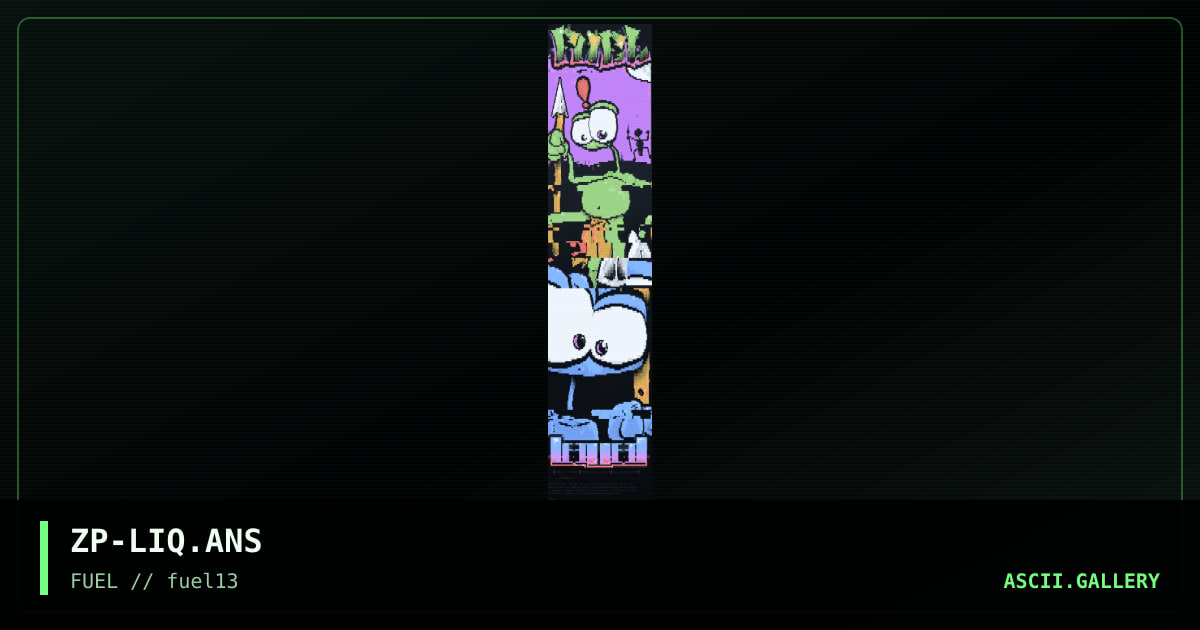 Liquid, by zippy, 1997
