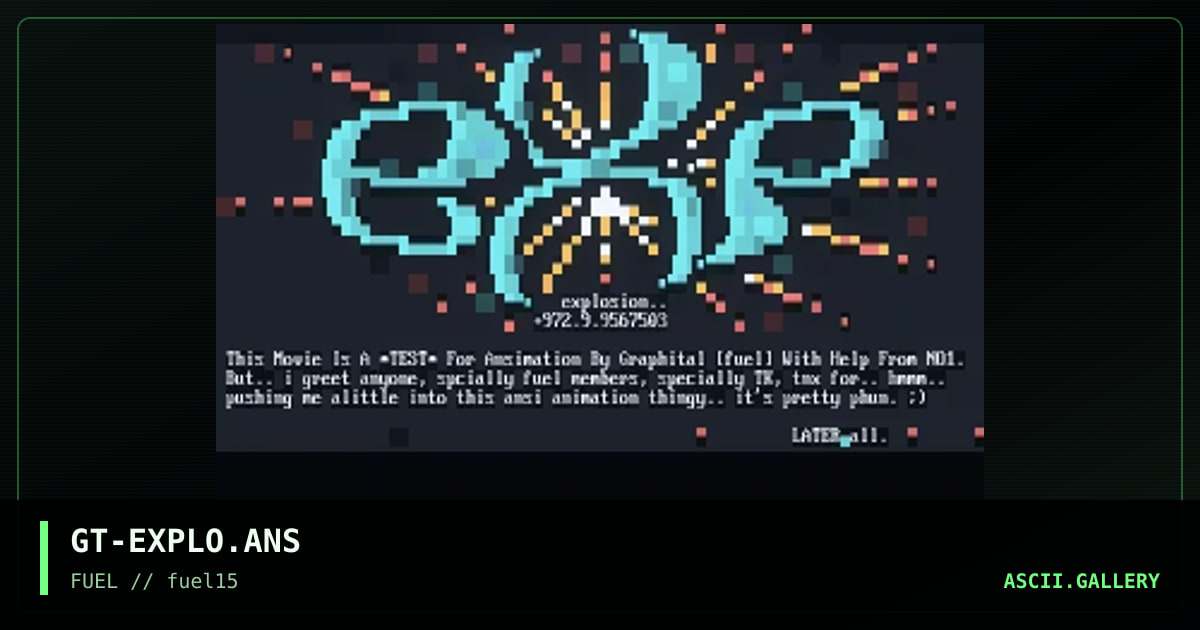 explode                (ansimation), by graphital, 1997