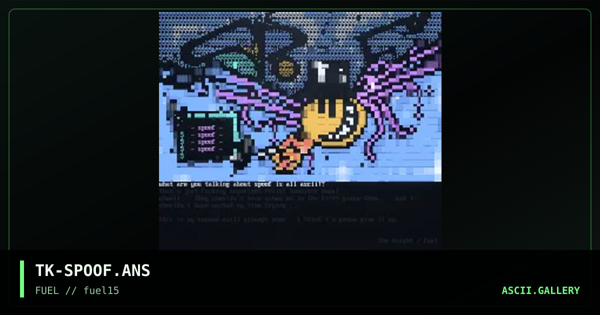 spoof matrix, by the knight, 1997