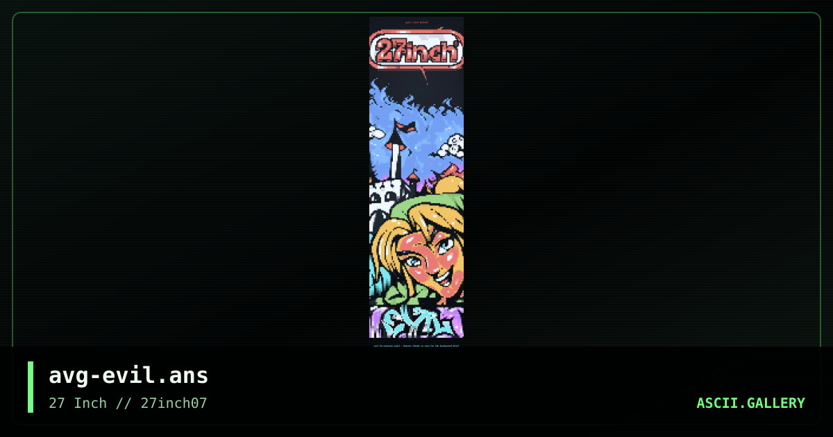 avg-evil.ans, by avenging angel, 2004