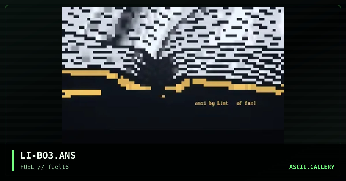 bookstore, by lint, 1997